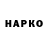 Alpha PVP СК КРИС Shplint M