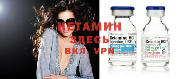 каннабис Бугульма