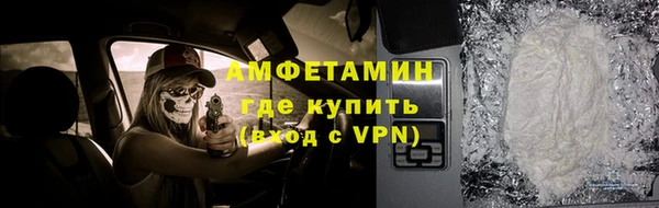 гашишное масло Бронницы