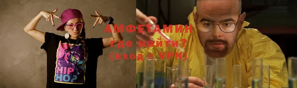 каннабис Бугульма