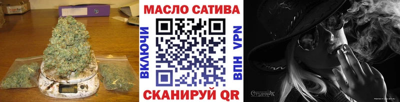 Купить где  Мамоново  Дистиллят ТГК гашишное масло 